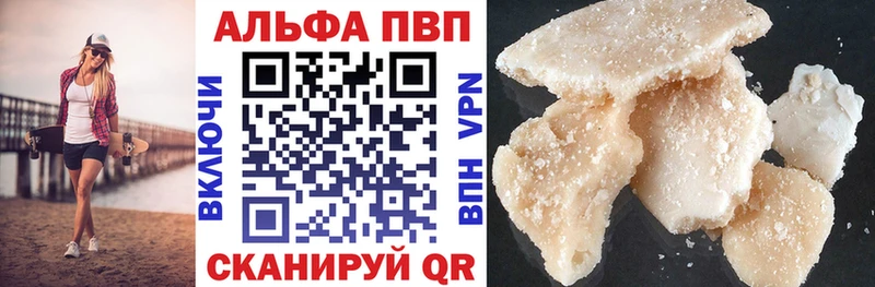 Купить наркотик Яхрома Марихуана КОКАИН ГАШ Меф