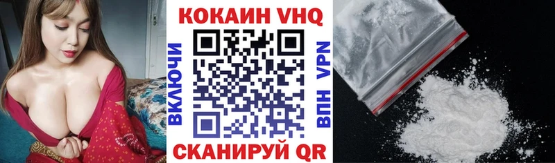 Кокаин Боливия Яхрома