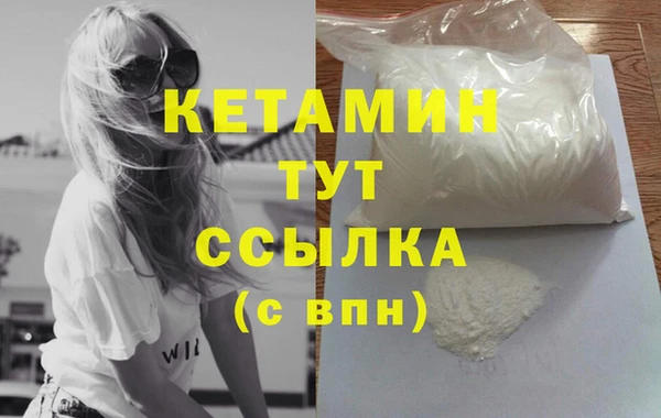 ешки Балахна
