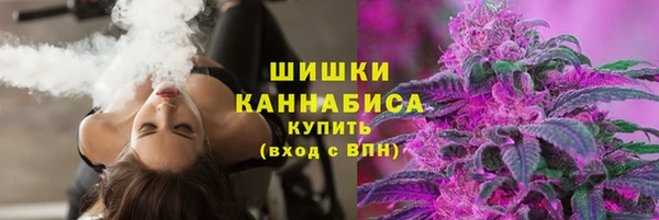 гидра Балабаново