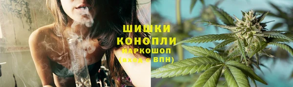 ешки Балахна