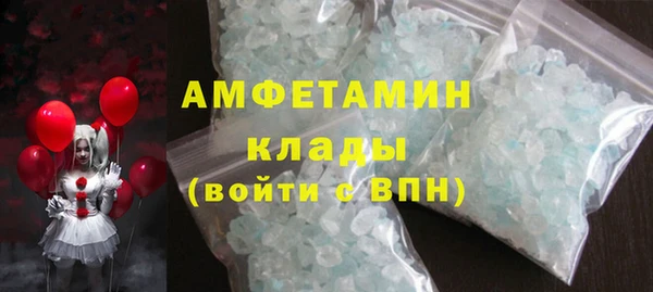 мдпв Баксан