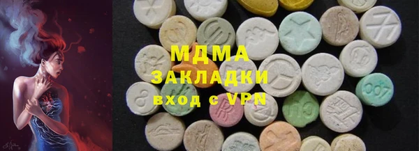 ешки Балахна