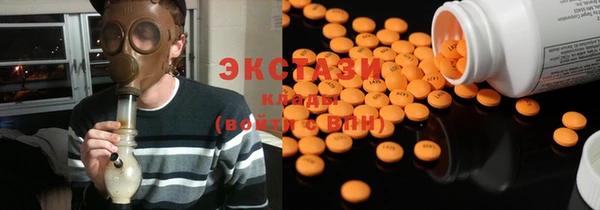 гидра Балабаново