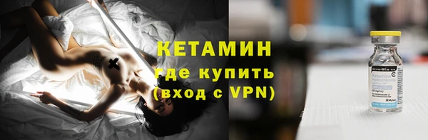 ешки Балахна