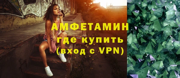 ешки Балахна