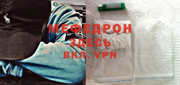 ешки Балахна