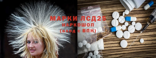 ешки Балахна