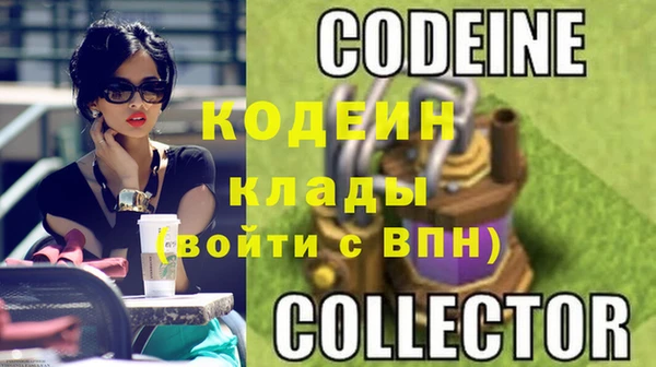 ешки Балахна